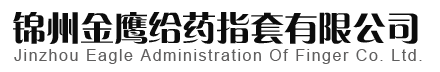 关键词一